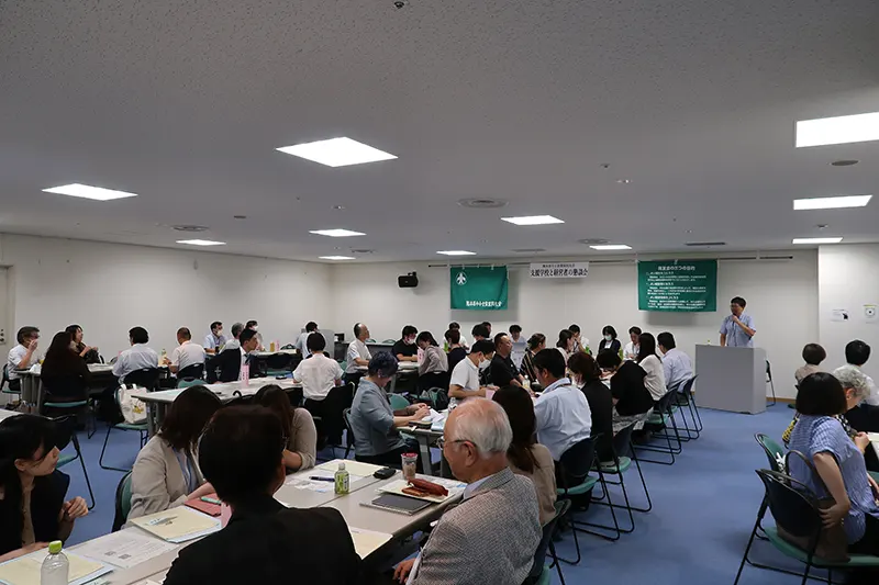 一般社団法人　熊本県中小企業家同友会　ダイバーシティ委員会