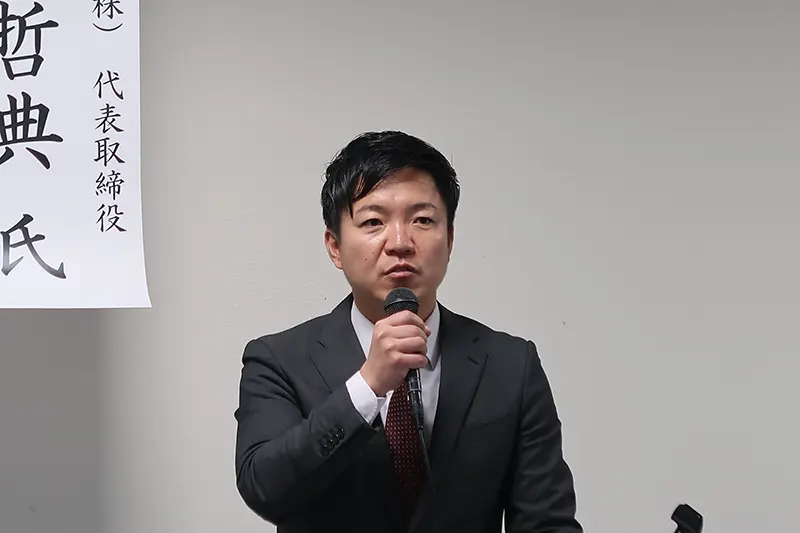 一般社団法人　熊本県中小企業家同友会　ダイバーシティ委員会